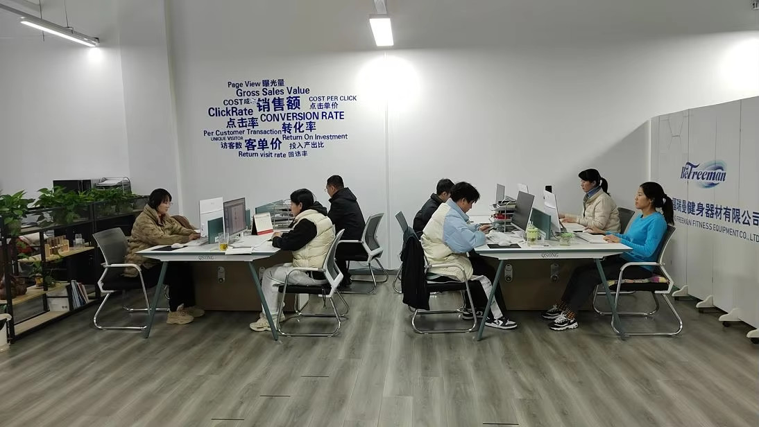 China Shandong Freeman Fitness Equipment Co., Ltd. company profile