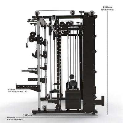 Home Multi-Function Weight Lifting Training Station with Unisex Smith Machine