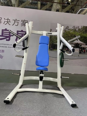 Take Your Chest Workout to the Next Level with Our Plate Loaded Incline Press Machine