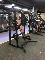 Steel Q235 Iso Lateral Wide Chest Press for Shoulder and Chest Strengthening Exercise
