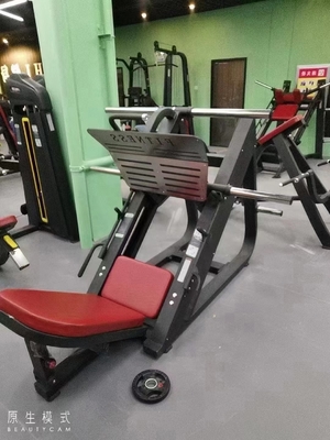 Commercial Strength Training Leg Press Machine with Medium Load and Pin Load Selection