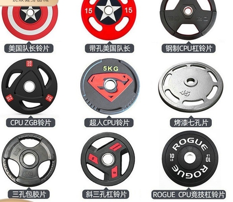 Commercial Unisex Free Weight Training Gym Equipment with Iron and Rubber Coated Weight Plates