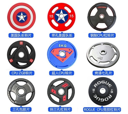 Commercial Unisex Free Weight Training Gym Equipment with Iron and Rubber Coated Weight Plates