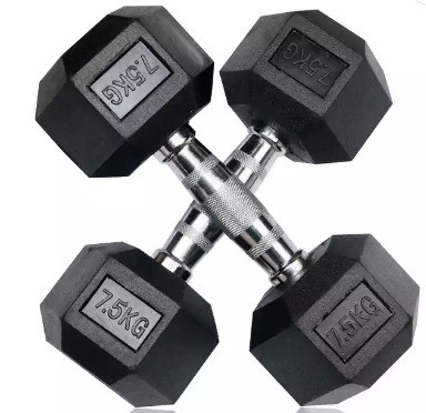 2.5kg Black Rubber Hex Dumbbell Set The Ultimate Tool for General Fitness Enthusiasts