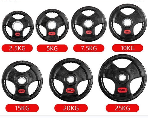 Befreeman Bumper Weight Plate The Perfect Addition to Your Strength Training Routine