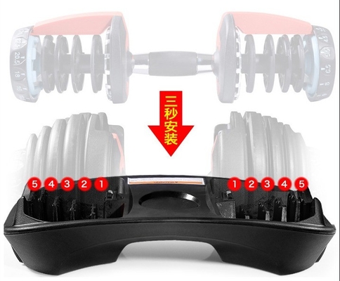 Strength Training Gym Equipment Customized Logo Availabled Adjustable Dumbbell Block