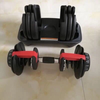 Commercial Gym Free Weight Training Adjustable Dumbbells Optional Selectable Frame Color