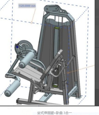 Adjustable Seat Leg Extension Curl Machine for Functional Trainer Strength Training