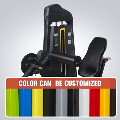 Commercial Leg Curl and Leg Extension Gym Equipment with Optional Selectable Frame Color